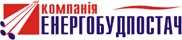 ТОВ "Компанія "Енергобудпостач"