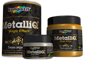 Эмаль акриловая METALLIQ