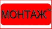 ТМ Монтаж