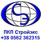 ВКП Стройекс