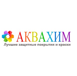 ООО "АКВАХИМ"