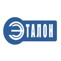 Еталон