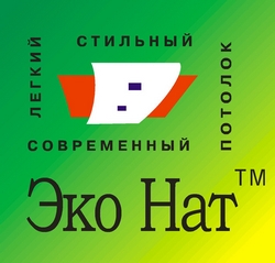 ЭКО-НАТ Тм