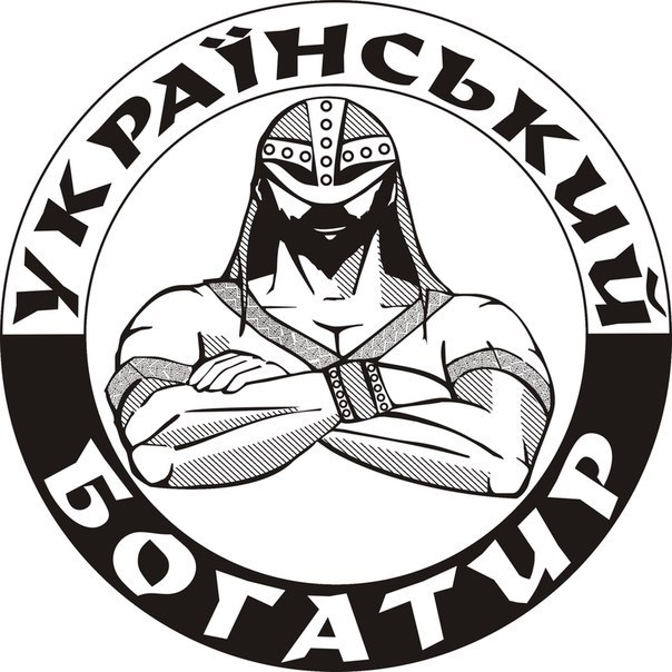 Мувінгова компанія "Український Богатир"
