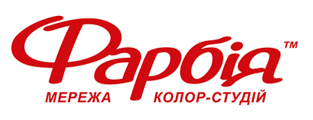 "Фарбия" сеть колор-студий
