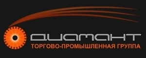 Торгово-промышленная группа «Диамант»