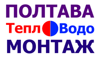 Приватне підприємство «ПОЛТАВАТЕПЛОВОДОМОНТАЖ»