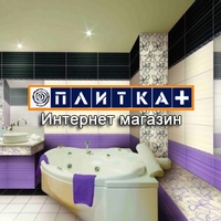 Plitkaplus