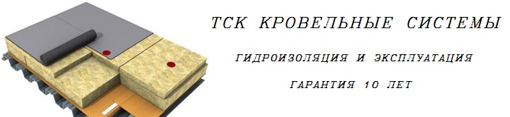 ООО АльянсПромСервис