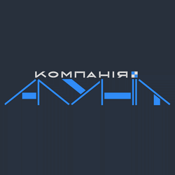 Компанія Алуніт ПП
