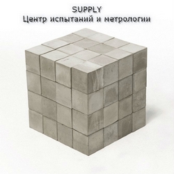ПП "Цегла-річ"