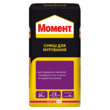 Момент для Кладки, 25кг