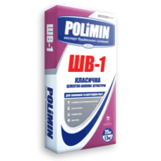 Polimin ШВ-1, 25кг