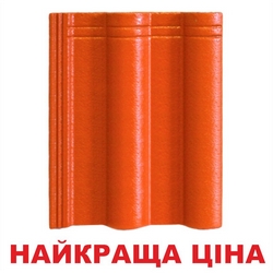 ПП "Ронако"