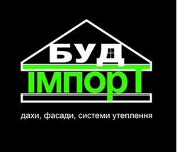 Буд Імпорт