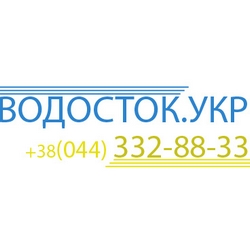 ВОДОСТОК