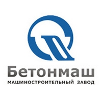 ПАО «Бетонмаш»