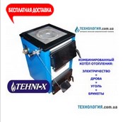 Комбинированный "2в1" электро-твердотопливный котёл Tehni-x КОТВ - 15-У-П с варочной поверхностью