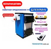 Пакетное предложение электро-твердотопливный котёл "2в1" Tehni-x КОТВ - 15-У-П-премиум,15 квт