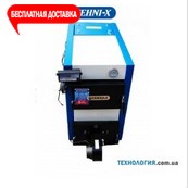 Пакетное предложение твердотопливный комбинированный котёл длительного горения Tehni-x КОТВ -24 ДГ