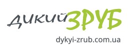 Дикий зруб