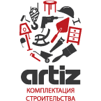 Артиз
