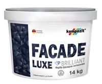 Краска фасадная силиконовая FACADE LUXE