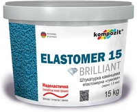 Штукатурка камешковая эластомерная ELASTOMER 15