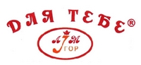 Агенція «Для Тебе»