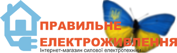 Правильне електроживлення, стабілізатор напруги