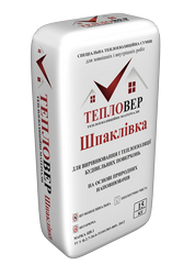 Теплоізоляційна шпаклівка Тепловер Шпаклівка