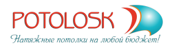Potolosk