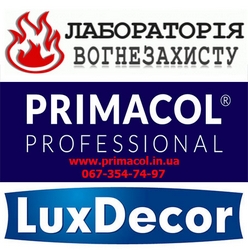 ТОВ Лабораторія Вогнезахисту