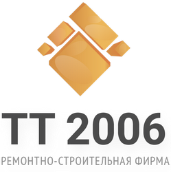 ТТ 2006,ООО
