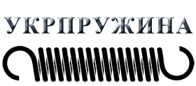 ООО Укрпружина - производство пружин Украина
