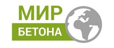 Мир-бетона