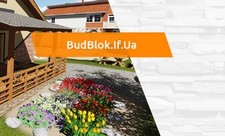 Газоблоки АЕРОК Івано-Франківськ