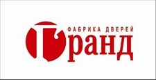 Металопластикові вікна. Кращі ціни Івано-Франківськ | ГРАНД