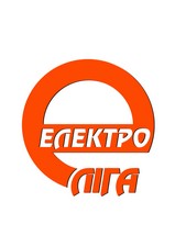 Електроліга