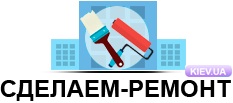 Сделаем-ремонт