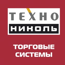 Магазин стройматериалов ТехноНиколь 1Платформа