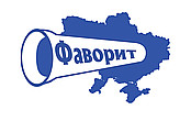 Трубна компанія Фаворит