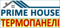 Prime House