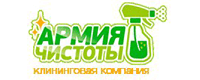ООО Армия чистоты