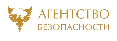 Охранное предприятие "Агенство Безопасности"