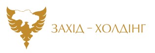 Охранная фирма "Захід Холдінг"