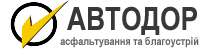 Автодор Луцьк