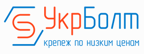 УкрБолт