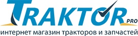 TRAKTOR PRO