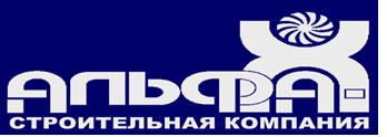 ООО Альфа-Х